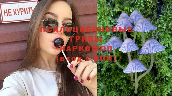 круглые Белоозёрский