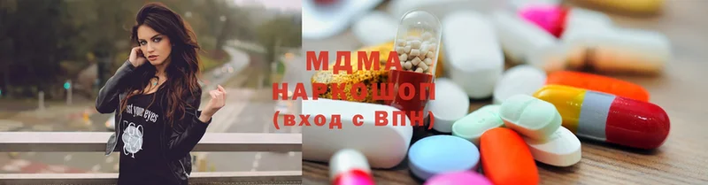 MDMA молли  KRAKEN ССЫЛКА  Каргат 