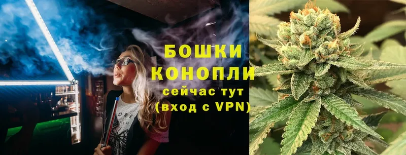 Каннабис LSD WEED  Каргат 